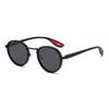 Retro Metal Frame Color-Changing Sunglasses - Stylish Unisex Sun Protection