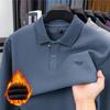 New Winter Arrival: Men's Fleece-Lined Polo Shirt ,Solid Color, Loose Fit, Casual & Versatile Men's Wear