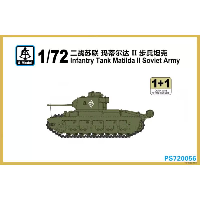 PS720056 1/72 Soviet Matilda II Infantry Tank Plastic Assembly Model
