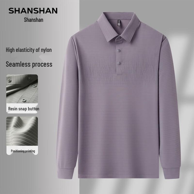 SHANSHAN Men's Long-Sleeve Micro-Brushed Polo Shirt