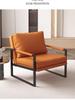 Compact Leather Wrought Iron Chair with Backrest for Home or Office