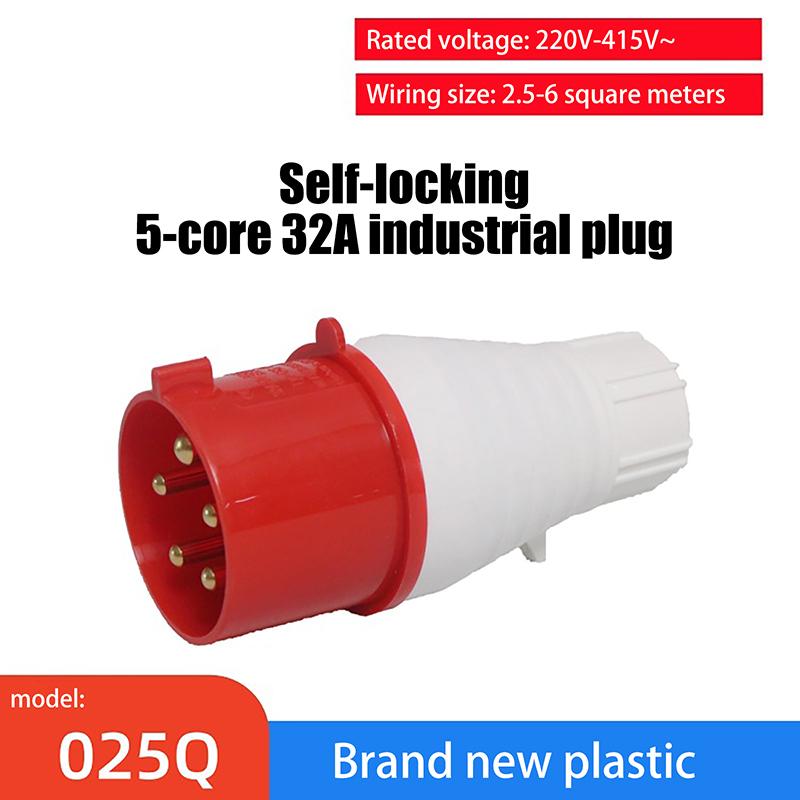 1 Piece 3PIN 4PIN 5PIN Industrial Plug And Socket Waterproof Connector 16A/32A Electrical Connection Wall Mount Socket