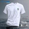 Jeanswest Men's Summer Ice Silk Quick-Dry Short Sleeve T-Shirt