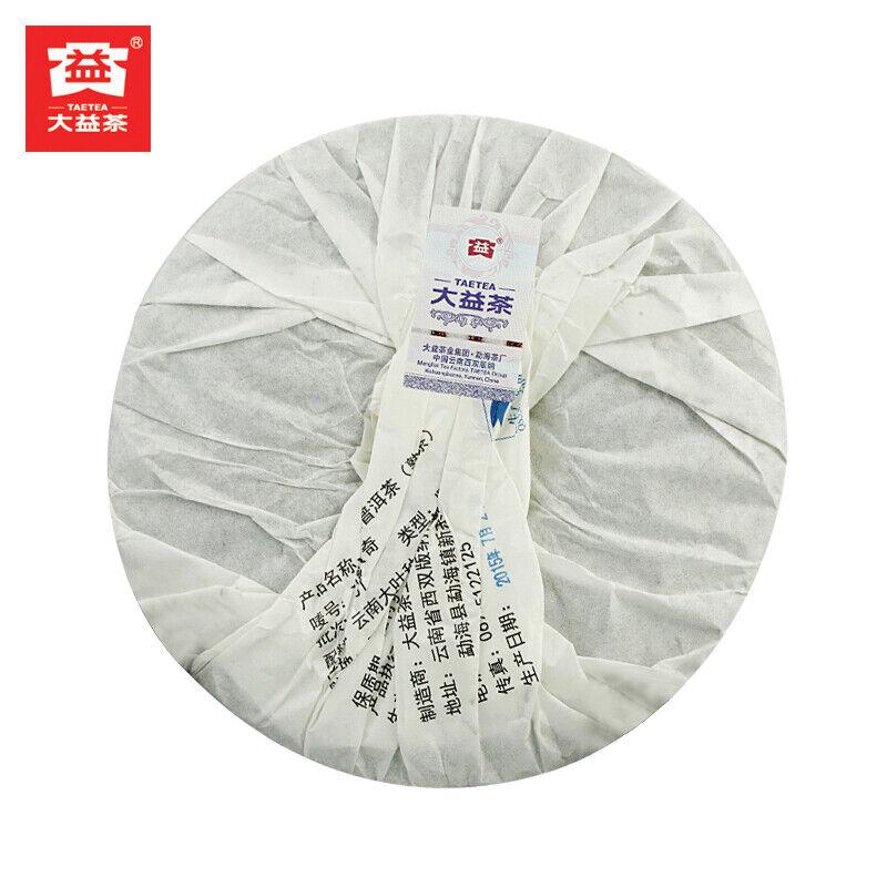 LEGEND OF FLYING TIGERS 2015 ECHTER Menghai Dayi Pu-Erh Puer Reifer Pu Er Tee 357g