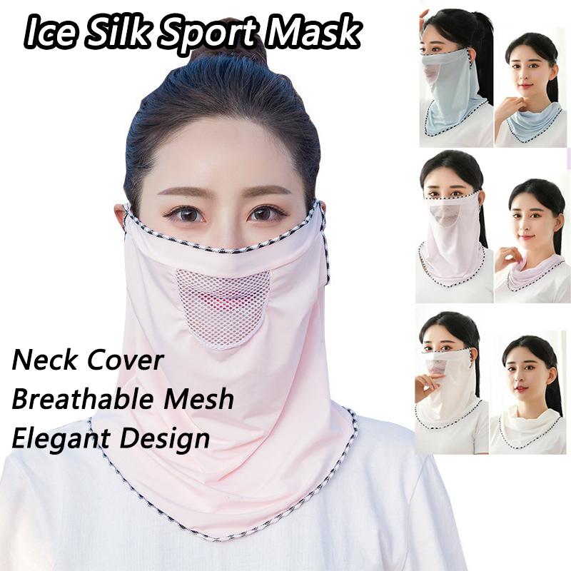Ice Silk Mask Summer Breathable Mesh Cycling UV Protection Bandana Mask Moister Wicking Outdoor Neck Gaiter Women Face Cover