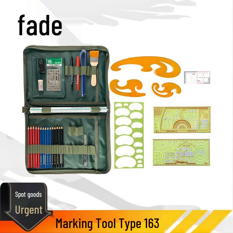 Tuifan Military Mapping & Drafting Tool Set