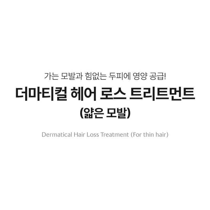 Lador - Dermatische Haarausfallbehandlung für dünnes Haar