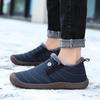Women Thick Soled Snow Boots Hiking Shoes Couple Ankle Boots Sports Shoes Soft Plus Size Men's Lazy Boots Winter New Style 2025