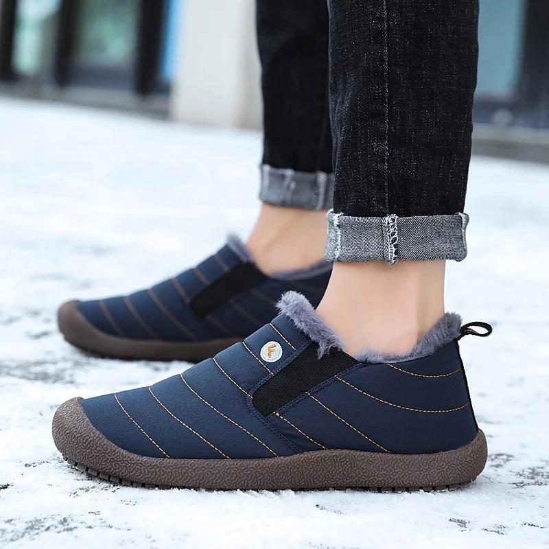 Women Thick Soled Snow Boots Hiking Shoes Couple Ankle Boots Sports Shoes Soft Plus Size Men's Lazy Boots Winter New Style 2025