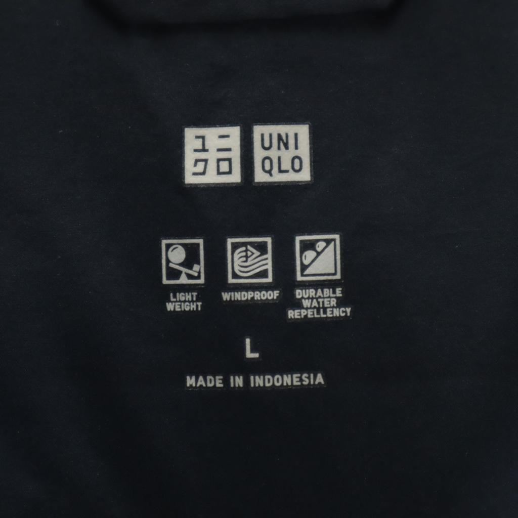 Uniqlo Seamless Down Jacket L Navy Men's Used