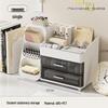 Pinhuan Desktop Drawer Stationery Storage Box
