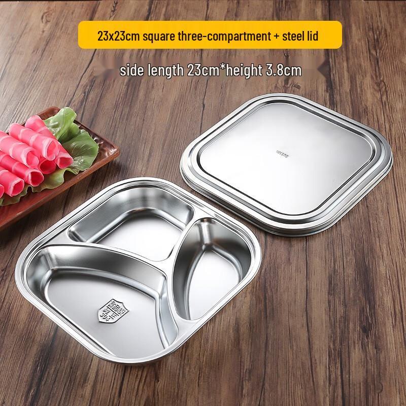 Large Square 304 Stainless Steel Divided Lunch Tray with Lid