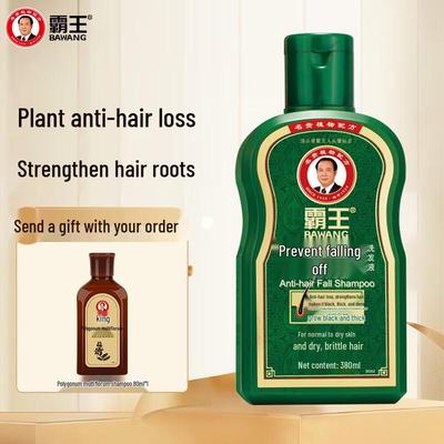 Shampooing Anti-Chute de Cheveux BaWang