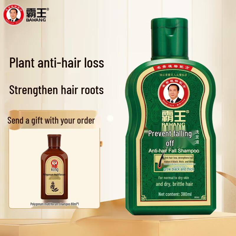 

BaWang Anti-Hair Loss Shampoo