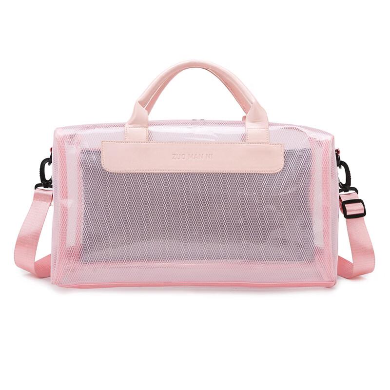 Norman Fashion Transparent Travel & Gym Bag