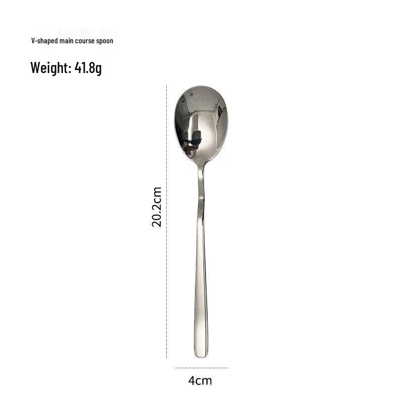 ZISIZ Edelstahl V-förmiger Löffel