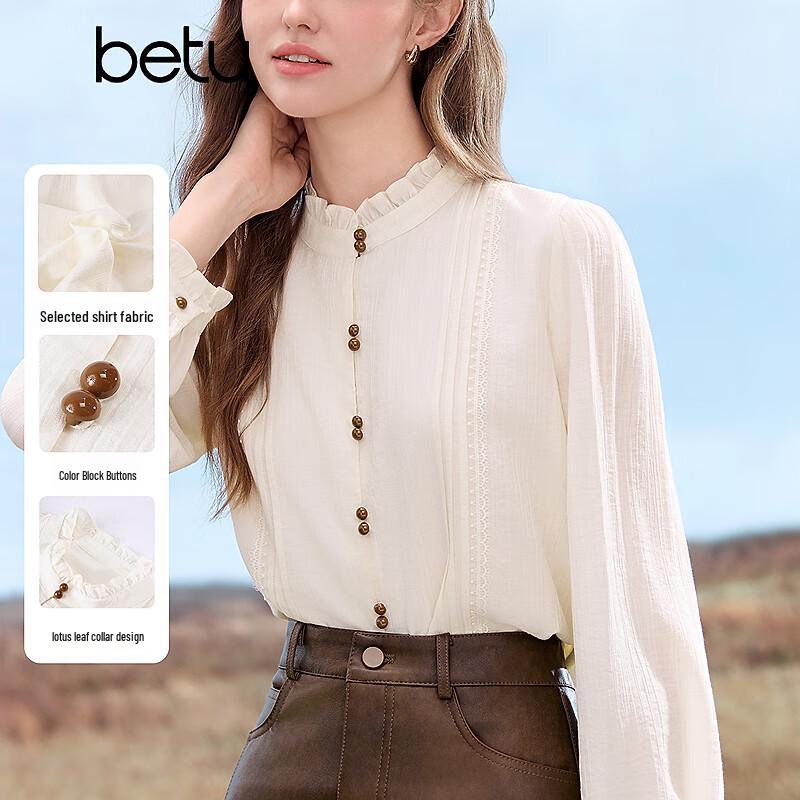 

Betu Women s Ruffle Collar Color-block Button Shirt L