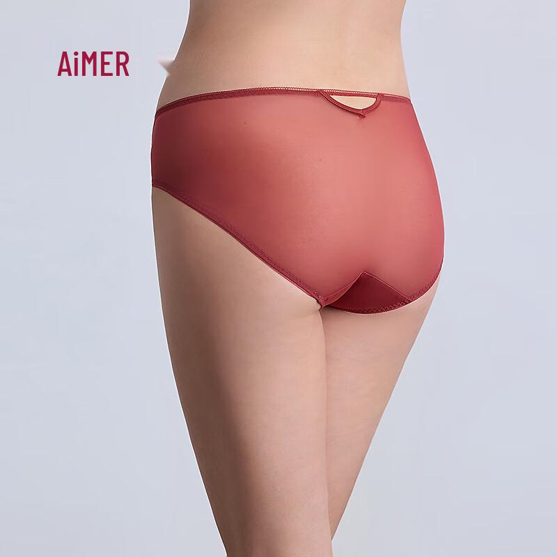 Aimer Yan Yu Mid-Waist Boxer Briefs for Women