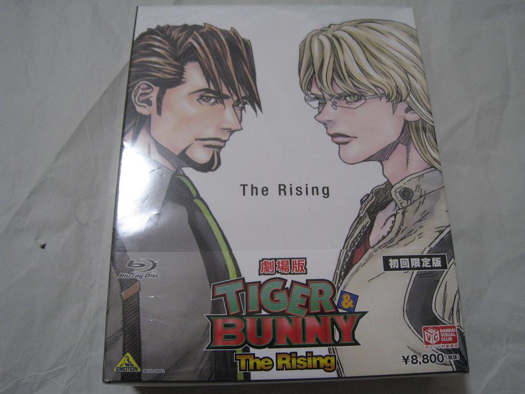 TIGER BUNNY Press Limited & -The Rising- (Erste Ausgabe) [Blu-Ray]