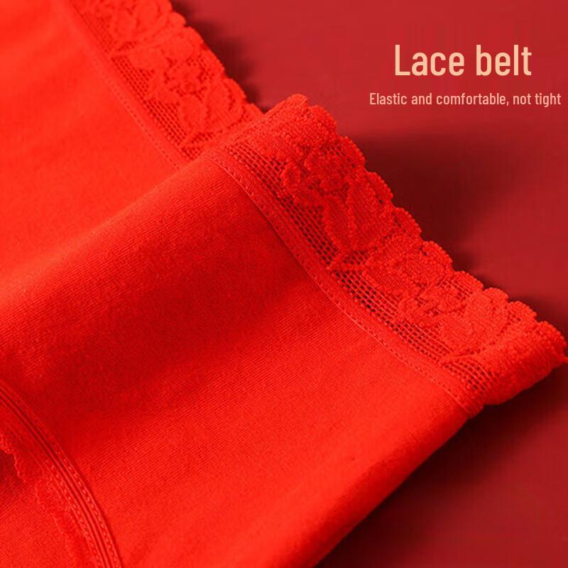Yalu Women's Festive Red Cotton Lace Briefs, 4-Pack