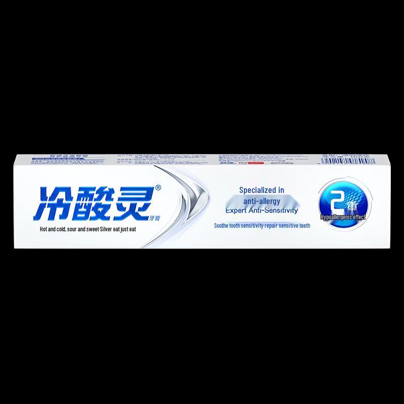 Lengsuanling Anti-Sensitivity Toothpaste