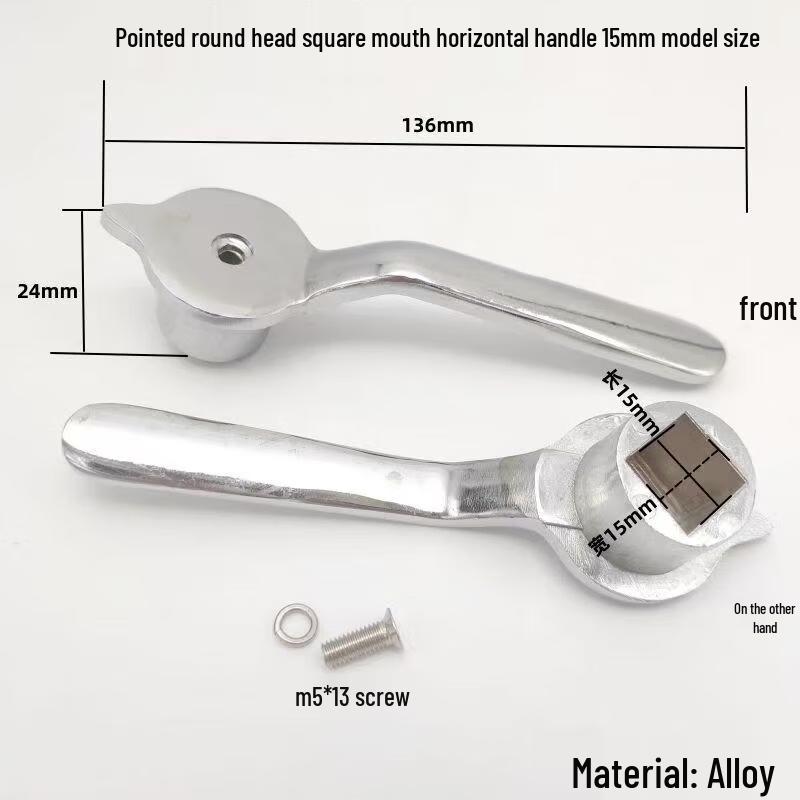 Gas Stove Valve Control Knob