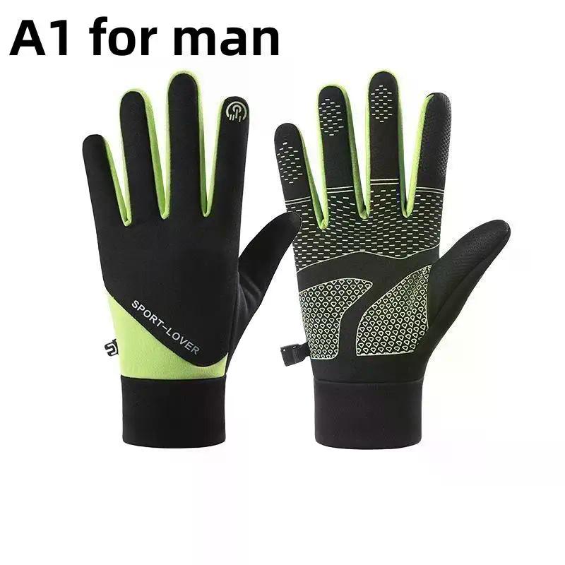 Autumn Winter Gym Fitness Sports Running Gloves Warm Touch Screen Nonslip Gloves Outdoor Motorcycle Cycling Gloves
