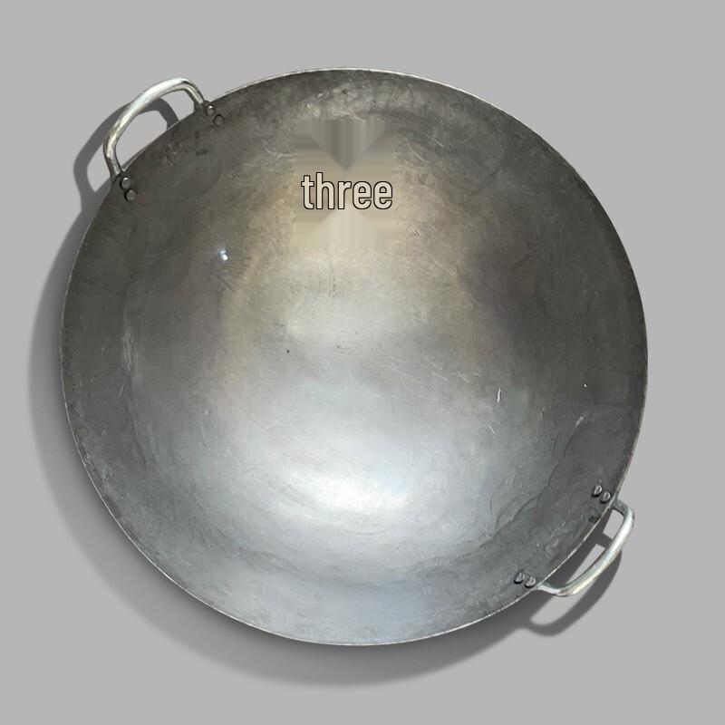 WATU 110CM Large Commercial Iron Wok