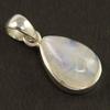 Moonstone Pendant, 925 Sterling Silver, Birthstone Jewelry, Silver Charm Jewelry, Sterling Silver, Gift For Her, Reiki Pendant
