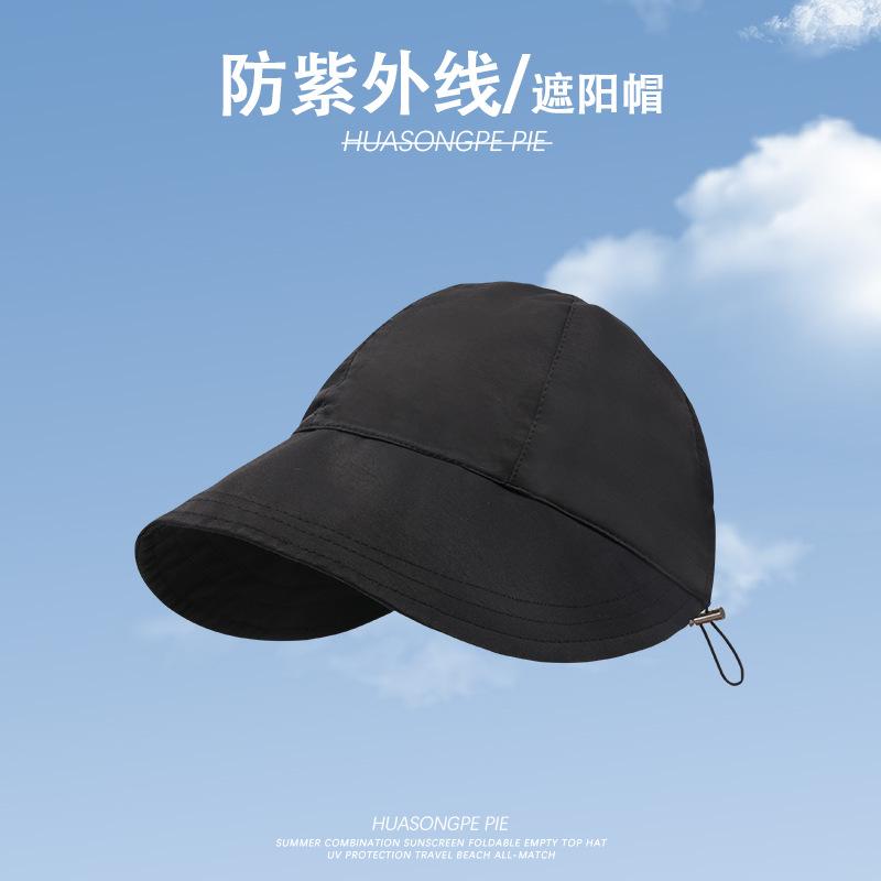 Bucket hat summer sun protection sun hat light and breathable comfortable travel quick drying hat