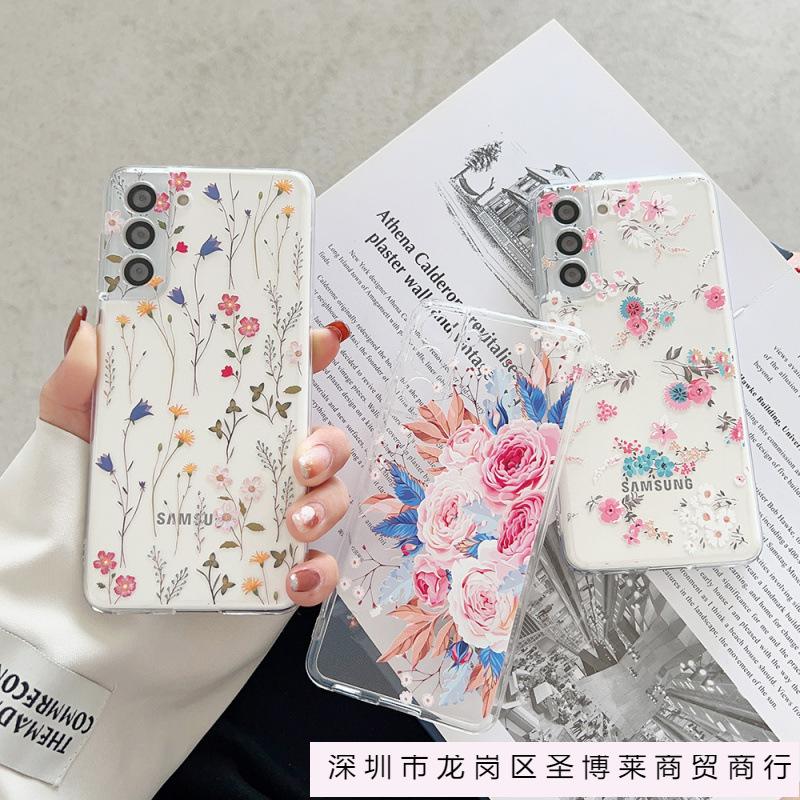 Applicable To Samsung S25ultra Apple Iphone17 Ins Small Fresh Floral Mobile Phone Case Painted Protective Case