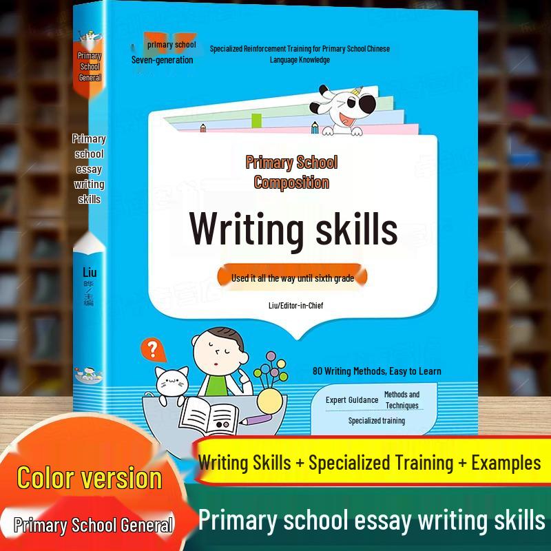 Composition Writing Skills: High-Scoring Examples for Grades 3-6
