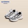 EBMINI 2024 Autumn/Winter Kids' Plush Sports Shoes for Boys & Girls