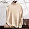 Men's Thickened Turtleneck Cashmere Blend Sweater