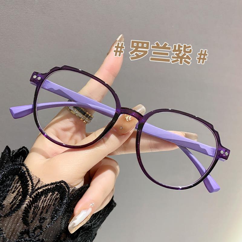 Men and Women Square Reading Glasses Unisex Blue Light Blocking Glasses with Plus Diopters Trendy Retro Far Sighted Eyewear