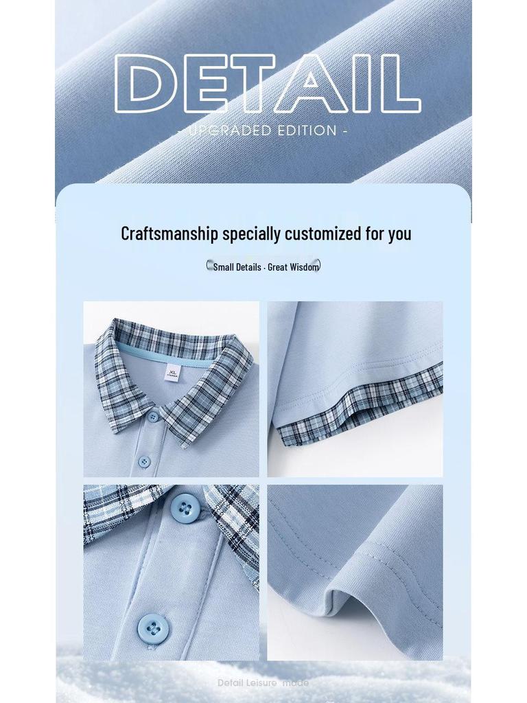 Men's Retro Faux Two-Piece Short-Sleeve Lapel T-Shirt