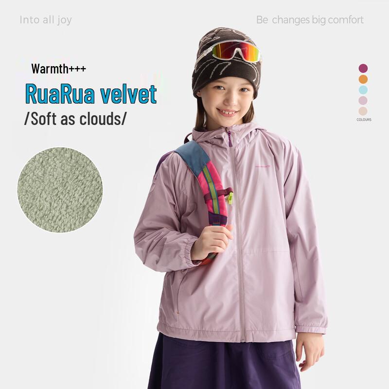 Children's Fleece-Lined Hooded Casual Jacket
