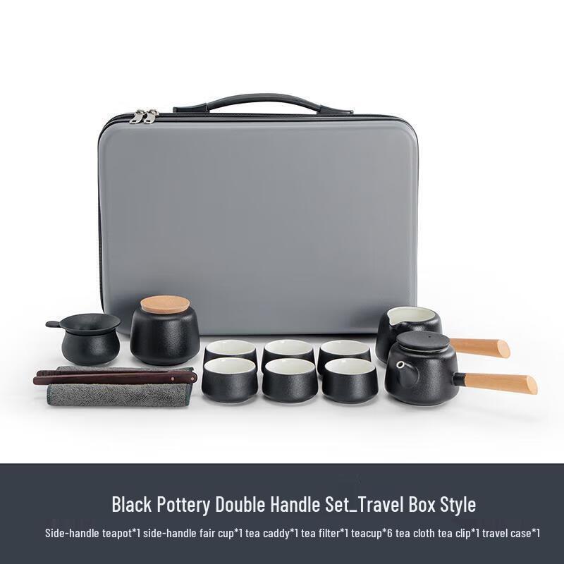 Nanshan Gentleman Black Ceramic Travel Kung Fu Tea Set
