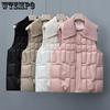 Women's Down Vest with Knitted Lapel Patchwork Vest Outer Wear Button-up Cotton Vest Vest Jacket for Autumn and Winter