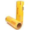 Min Nai Commercial PVC Cling Film