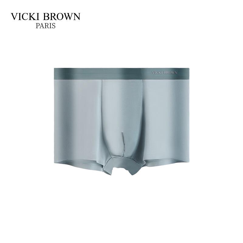 VICKI BROWN Boxer Uomo Modal Senza Cuciture Confezione da 3