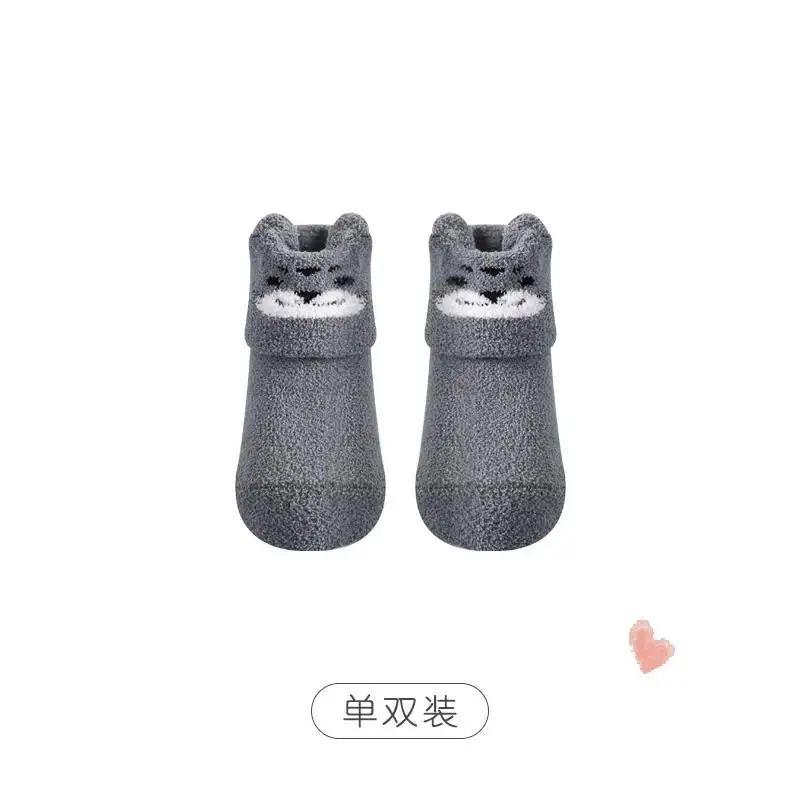 Indoor Socks Warm Thick Socks Coral Fleece Baby Non-slip Floor Socks Autumn And Winter Newborn Newborn Boys And Girls