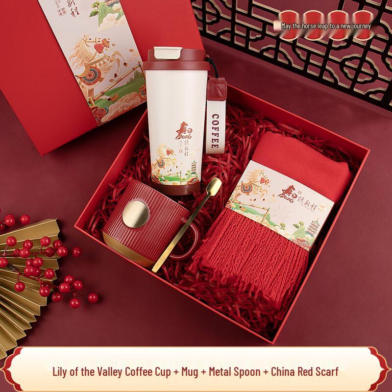 New Year Festive Coffee Set with Scarf