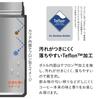 QAHWA Coffee Bottle Pale Direct Vacuum Enjoy the Taste and Aroma of CB Japan 2, 410ml, Green, Drinking, Insulated, Dual-Layered Construction,