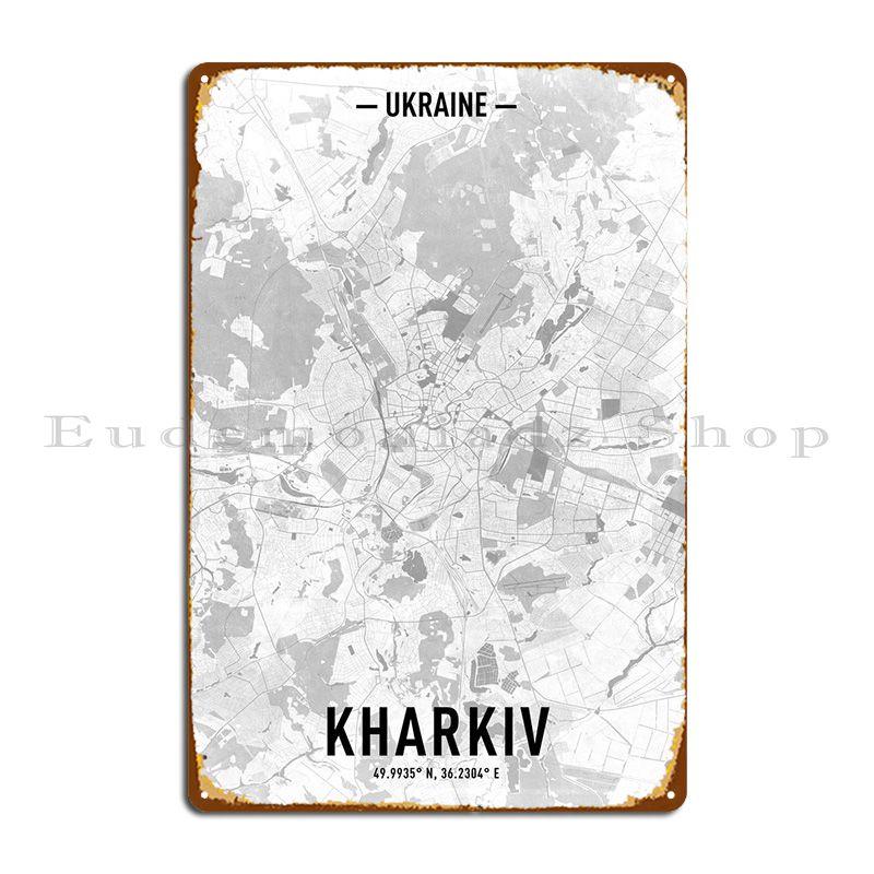 

Kharkiv Metal Sign Plaques Rusty Printing Cave Character Cinema Tin Sign Poster 20x30cm（7.8x11.8inch）