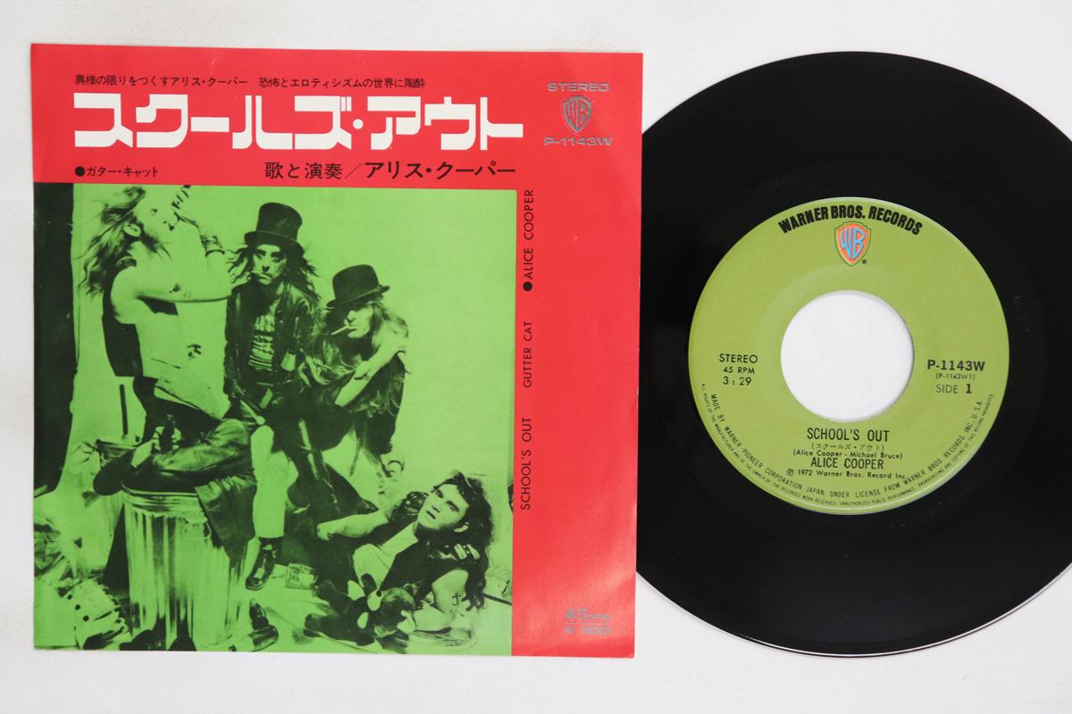 

7-дюймовая пластинка ALICE COOPER Schools Out Gutter Cat P1143W WARNER BROS 1972 Япония Рок Б/у