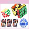 A16815 Educational 3x3 Rubik's Cube Toy For Kids With Colorful Design And Durable Abs Material