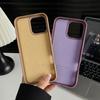 Matte TPU Magnetic Suction for IPhone17promax Mobile Phone Case Solid Color 16 with Flannel for Apple 15 Official Case