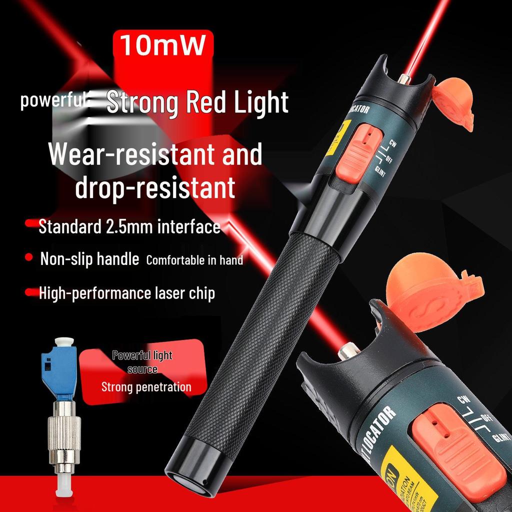 5mW Fiber Optic Red Light Fault Detector Pen with Pigtail Patch Cord, 5 Km Range