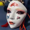 1Pcs Halloween Party Decoration Cosplay Journey To The West Spider Spirit Anime Mask Costume Role Play Masquerade Masks